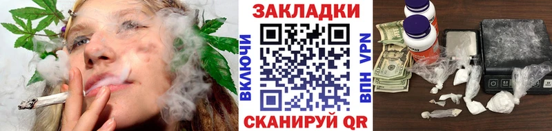 Где можно купить наркотики Юрьев-Польский Гашиш Кокаин Alpha-PVP Канабис Амфетамин Кодеин МЕФ