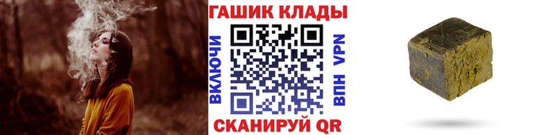 ГАШ убойный  Юрьев-Польский 