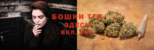 меф Балахна