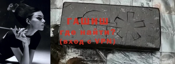 меф Балахна