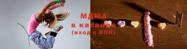 меф Балахна
