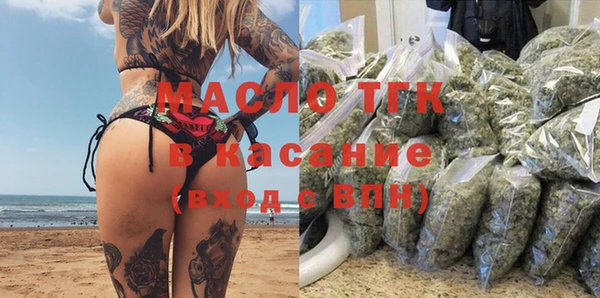 бутик Ростов