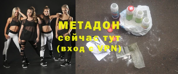 меф Балахна