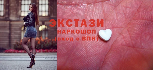 меф Балахна