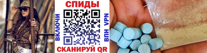 Метамфетамин Methamphetamine  как найти закладки  Юрьев-Польский 