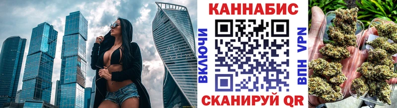 Шишки марихуана планчик  Юрьев-Польский 
